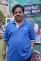 Swaminathan @ Yaanai Mel Kuthirai Savaari Audio Launch Stills