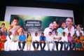 Yaanai Mel Kuthirai Savaari Audio Launch Stills