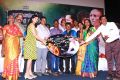 Yaanai Mel Kuthirai Savaari Audio Launch Stills