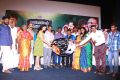 Yaanai Mel Kuthirai Savaari Audio Launch Stills