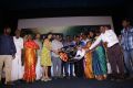 Yaanai Mel Kuthirai Savaari Audio Launch Stills