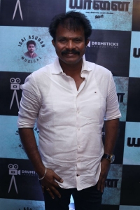 Director Hari @ Yaanai Movie Press Meet Stills