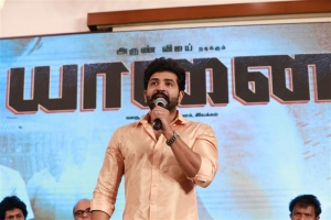 Arun Vijay @ Yaanai Movie Press Meet Stills