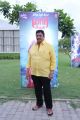 C Kalyan @ Yaar Ivan Audio Launch Photos