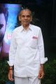 Yaar Ivan Audio Launch Photos