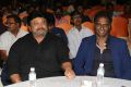 Prabhu, Arun Pandian @ Yaar Ivan Audio Launch Photos