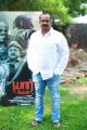 Director Tatineni Satya @ Yaar Ivan Movie Pre Release Press Meet Stills