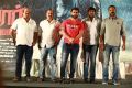 Yaar Ivan Movie Pre Release Press Meet Stills