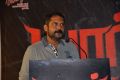 Co Producer Siva Prasad @ Yaar Ivan Movie Pre Release Press Meet Stills