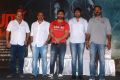 Yaar Ivan Movie Pre Release Press Meet Stills