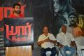 Yaar Ivan Movie Pre Release Press Meet Stills