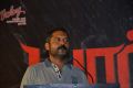 Yaar Ivan Movie Pre Release Press Meet Stills