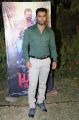 Sachiin J. Joshi @ Yaar Ivan Movie Press Meet Stills