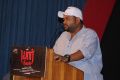 S Thaman @ Yaar Ivan Movie Press Meet Stills