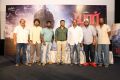 Yaar Ivan Movie Press Meet Stills