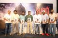 Yaar Ivan Movie Press Meet Stills