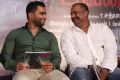 Sachin J Joshi, Tatineni Satya @ Yaar Ivan Movie Press Meet Stills