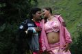 Varun, Soundarya in Yaarathu Tamil Movie Hot Stills