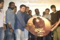 Yaaruda Mahesh Movie Audio Launch Stills