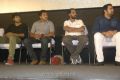 Yaaruda Mahesh Movie Audio Launch Stills