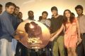 Yaaruda Mahesh Movie Audio Launch Stills