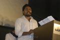 Ranjith at Yaaruda Mahesh Movie Audio Launch Stills