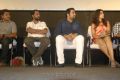 Yaaruda Mahesh Movie Audio Launch Stills