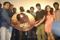 Yaaruda Mahesh Movie Audio Launch Stills