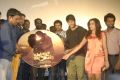 Yaaruda Mahesh Movie Audio Launch Stills