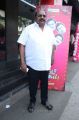 J Anbazhagan at Yaaruda Mahesh Movie Trailer Launch Stills