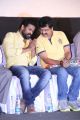 Ameer, Vivek at Yaaruda Mahesh Movie Trailer Launch Stills