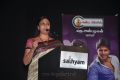 Actress Uma Padmanaban @ Yaaruda Mahesh Trailer Launch Stills