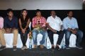 Yaaruda Mahesh Movie Trailer Launch Photos