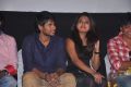 Yaaruda Mahesh Trailer Launch Stills