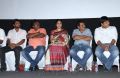 Yaaruda Mahesh Movie Trailer Launch Stills