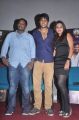 Yaaruda Mahesh Tamil Movie Press Meet Photos