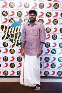 Yaathi Yaathi Music Video Celebration Meet Photos