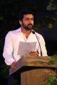 Actor Suriya @ Yaathum Oore Event Inauguration Photos