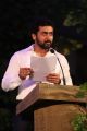 Actor Suriya @ Yaathum Oore Event Inauguration Photos