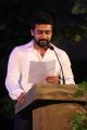 Actor Suriya @ Yaathum Oore Event Inauguration Photos