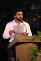 Actor Suriya @ Yaathum Oore Event Inauguration Photos