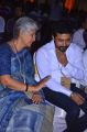 Actor Suriya @ Yaathum Oore Event Inauguration Photos