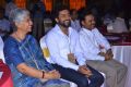 Yaathum Oore Event Inauguration Photos