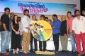 Yagavarayinum Naa Kaakka Movie Audio Launch Stills