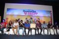 Yagavarayinum Naa Kaakka Movie Audio Launch Stills