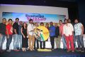 Yagavarayinum Naa Kaakka Movie Audio Launch Stills