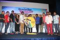 Yagavarayinum Naa Kaakka Movie Audio Launch Stills