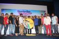 Yagavarayinum Naa Kaakka Movie Audio Launch Stills