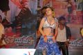 Yamaho Yamaha Audio Release Function Stills