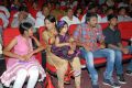 Sairam Shankar with wife at Yamaho Yamaha Audio Release Photos